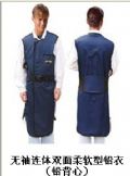 无袖连体双面柔软型铅衣 型号：SXF59(图1)