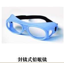 封镜式铅眼睛 型号：SXF69(图1)