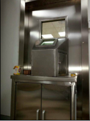 苏星-大注射窗（1）(图1)