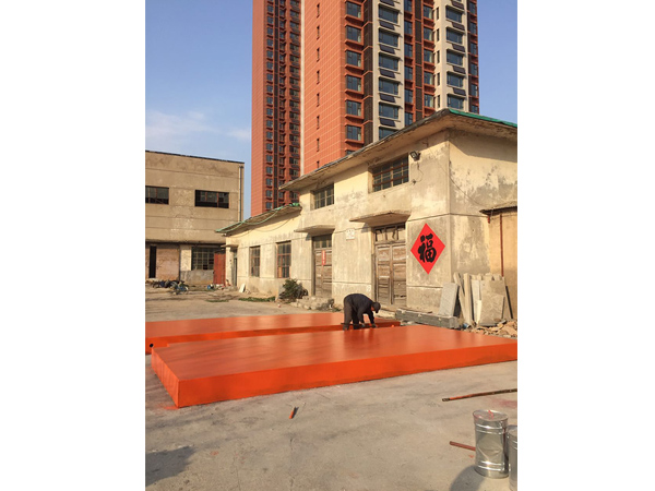 工业探伤防护(图1)