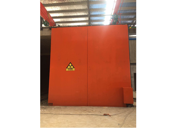 工业探伤防护(图1)